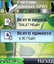 capture00002.jpg