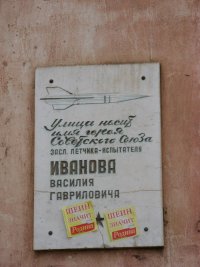 IMG_0126.jpg