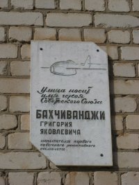 IMG_0123.jpg