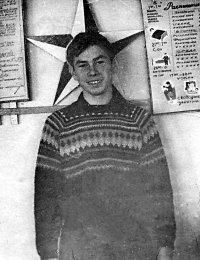 Горшенин.jpg