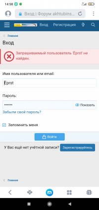 Screenshot_2023-12-25-14-58-53-582_com.mx.browser.jpg