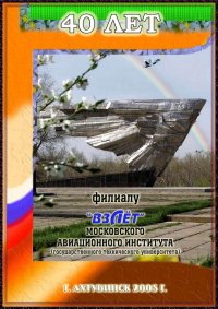 1.segodny_Page_011.jpg