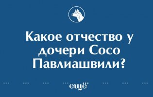 1_soso.jpg 1_soso.jpg