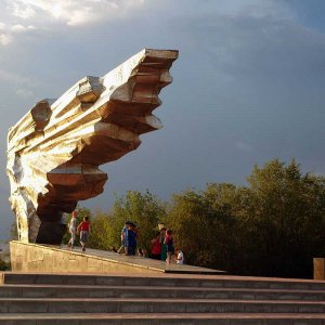 Крыло Икара