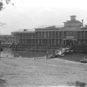 Речной вокзал. Дебаркадер.